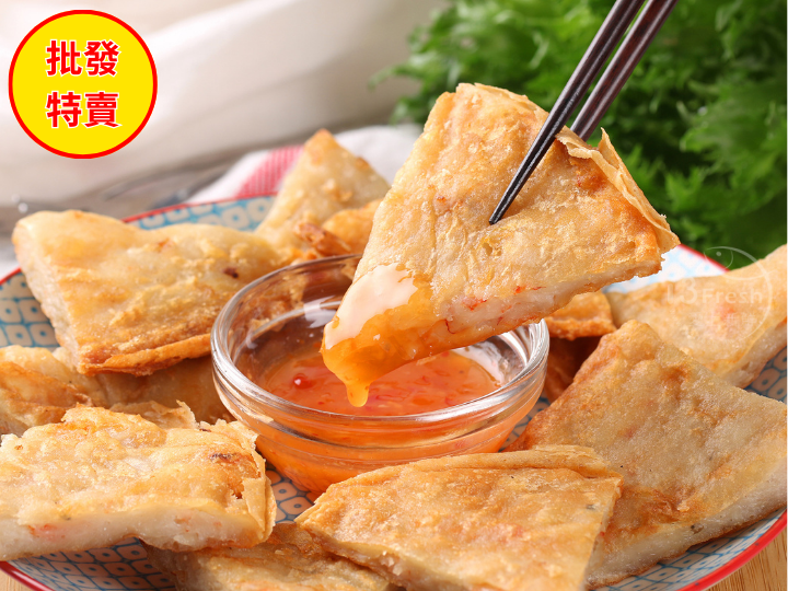 批發價--黃金手工月亮蝦餅20入