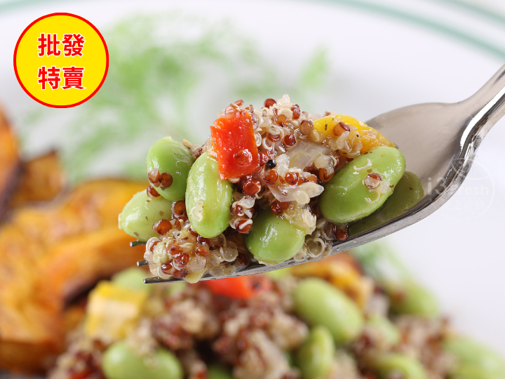 批發價--藜麥毛豆50入