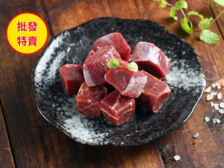  批發價--紐西蘭骰子牛50入