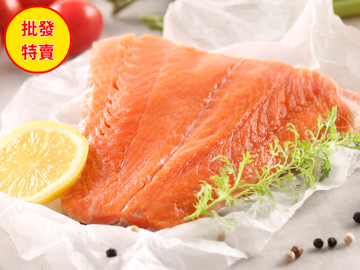 批發價-智利鮭魚清肉排尾段