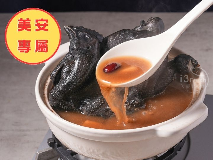 美安黑蒜烏骨雞湯6入