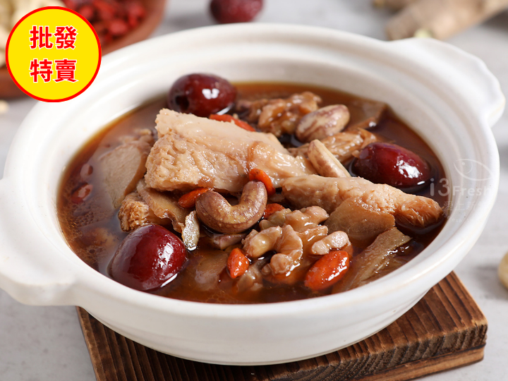 批發價-麻油堅果猴頭菇燉湯