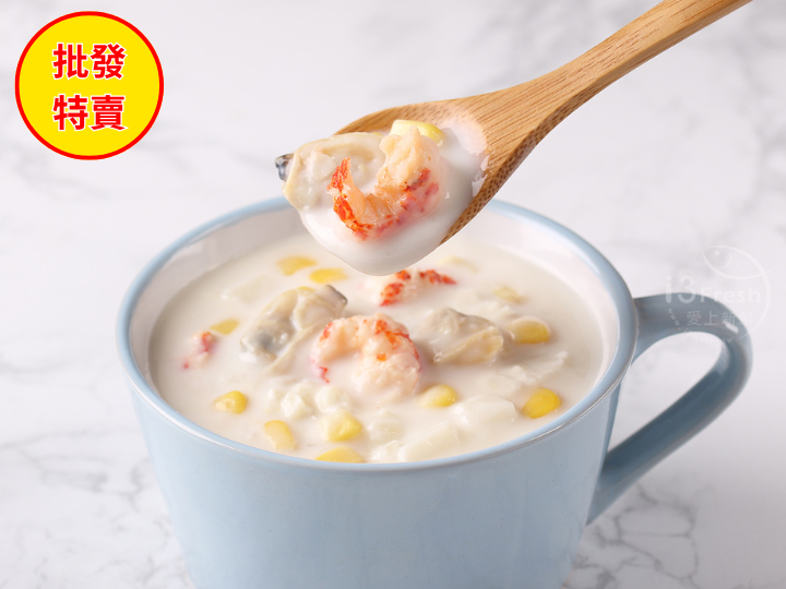批發價--螯蝦海鮮濃湯20入