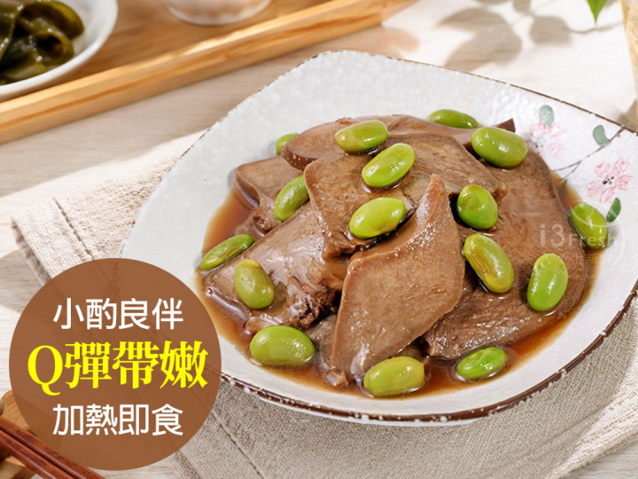 古早味醬香豚舌