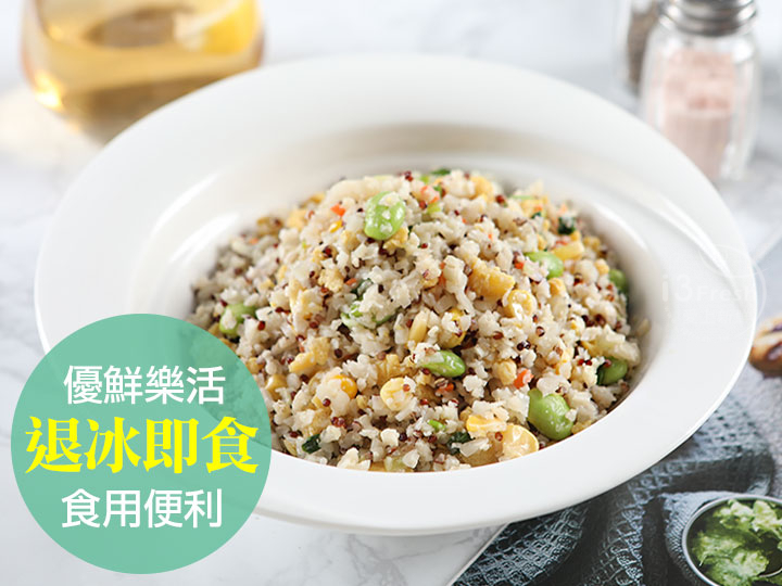 樂活輕采花椰米